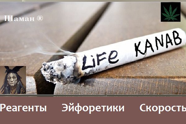 Кракен сайт ссылка kr2web in