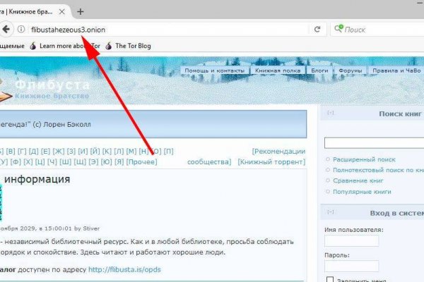 Кракен тг ссылка