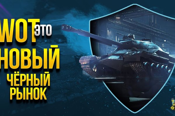 Kraken ссылка kraken clear com